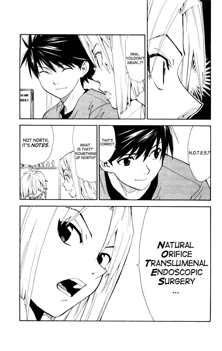 Page 7 Chapter 13 The Best Skilled Surgeon