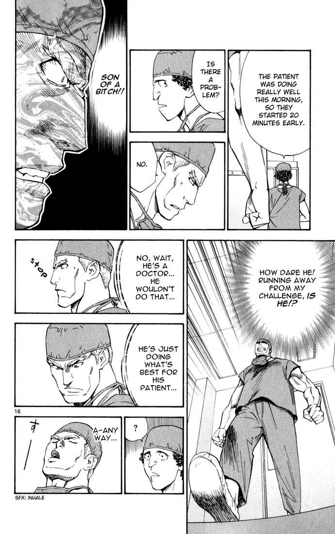 Page 16 Chapter 2 The Best Skilled Surgeon
