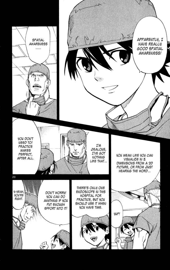 Page 20 Chapter 2 The Best Skilled Surgeon