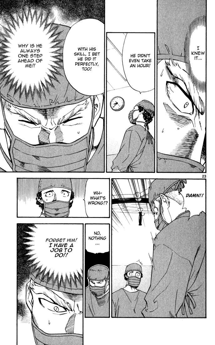 Page 23 Chapter 2 The Best Skilled Surgeon