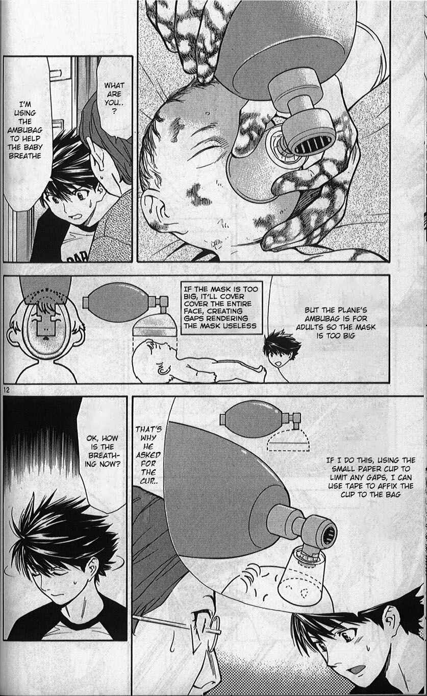 Page 12 Chapter 77 The Best Skilled Surgeon