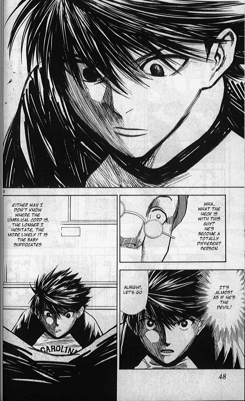 Page 8 Chapter 77 The Best Skilled Surgeon