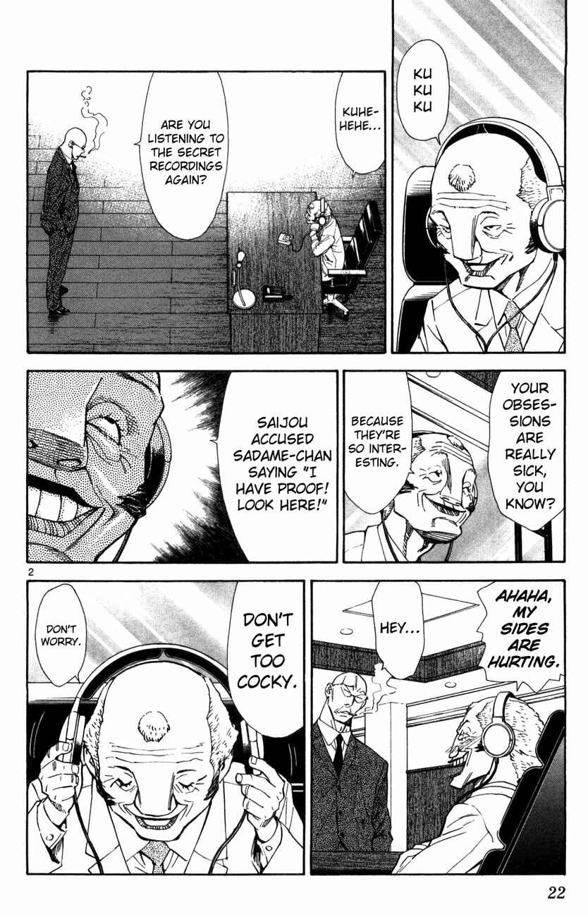 Page 2 Chapter 66 The Best Skilled Surgeon