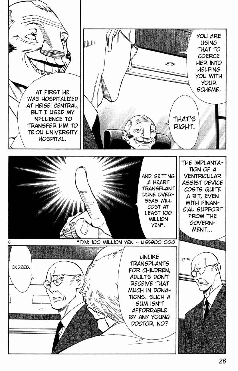 Page 6 Chapter 66 The Best Skilled Surgeon
