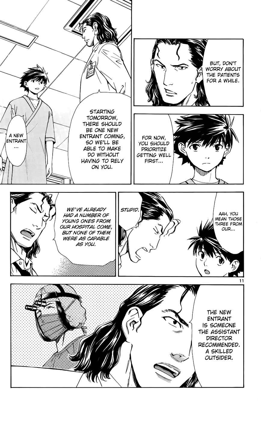 Page 14 Chapter 34 The Best Skilled Surgeon