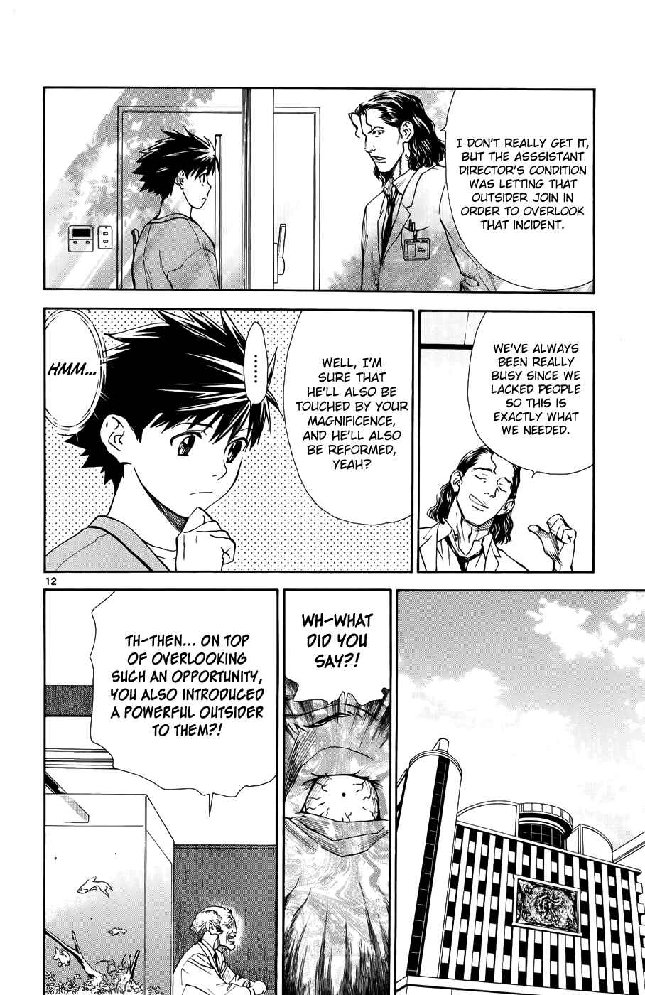 Page 15 Chapter 34 The Best Skilled Surgeon