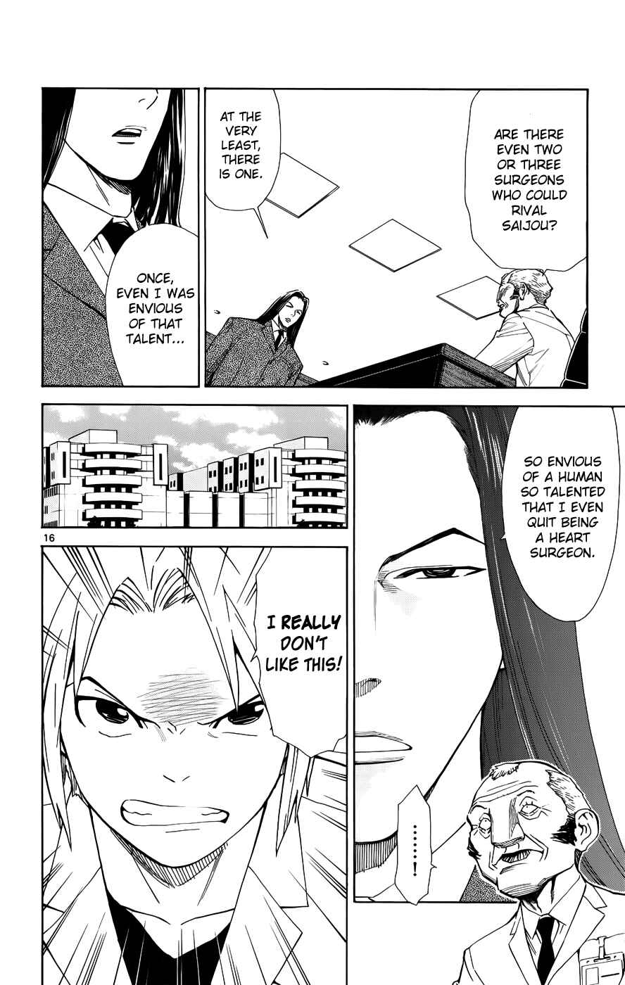 Page 19 Chapter 34 The Best Skilled Surgeon