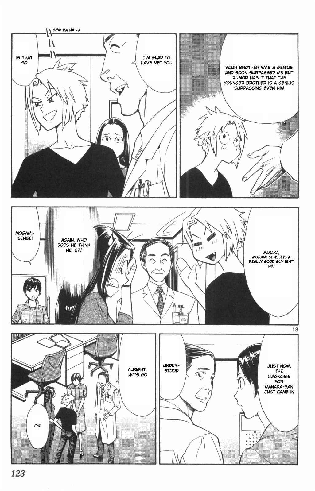 Page 13 Chapter 71 The Best Skilled Surgeon
