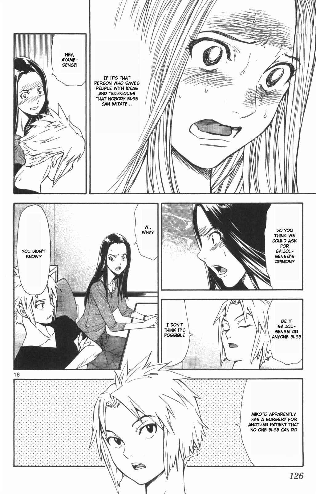 Page 16 Chapter 71 The Best Skilled Surgeon