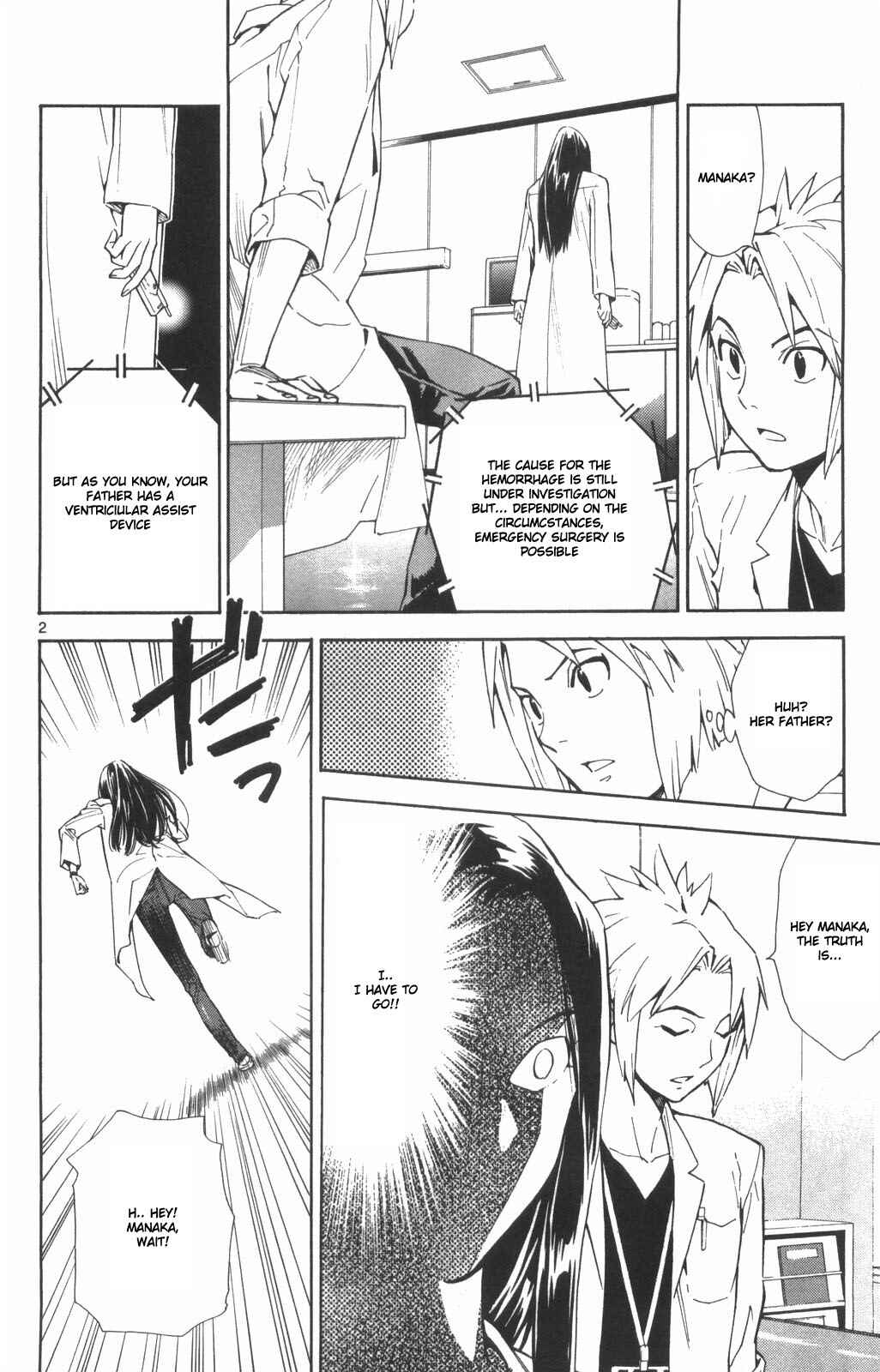 Page 2 Chapter 71 The Best Skilled Surgeon