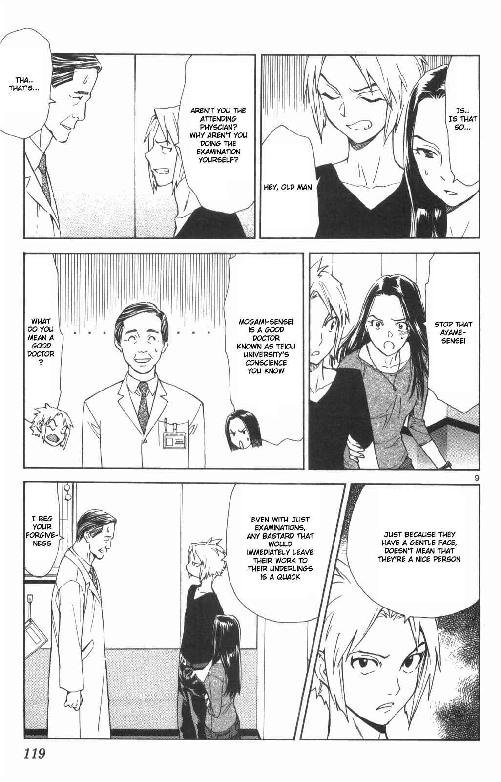 Page 9 Chapter 71 The Best Skilled Surgeon