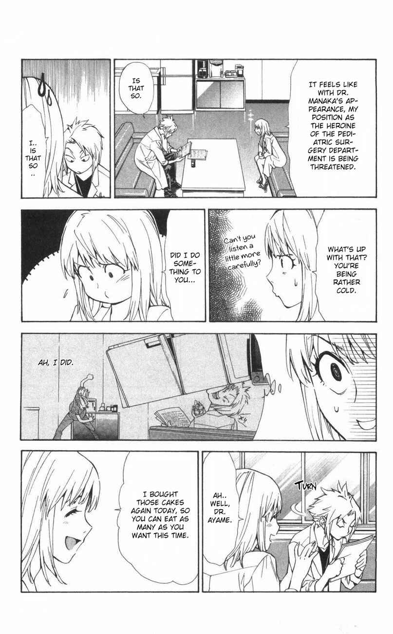 Page 13 Chapter 64 The Best Skilled Surgeon