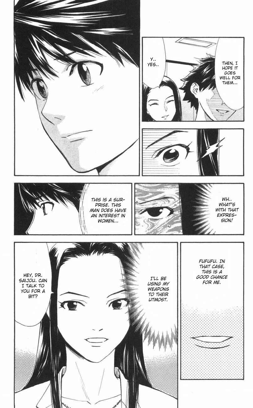 Page 18 Chapter 64 The Best Skilled Surgeon