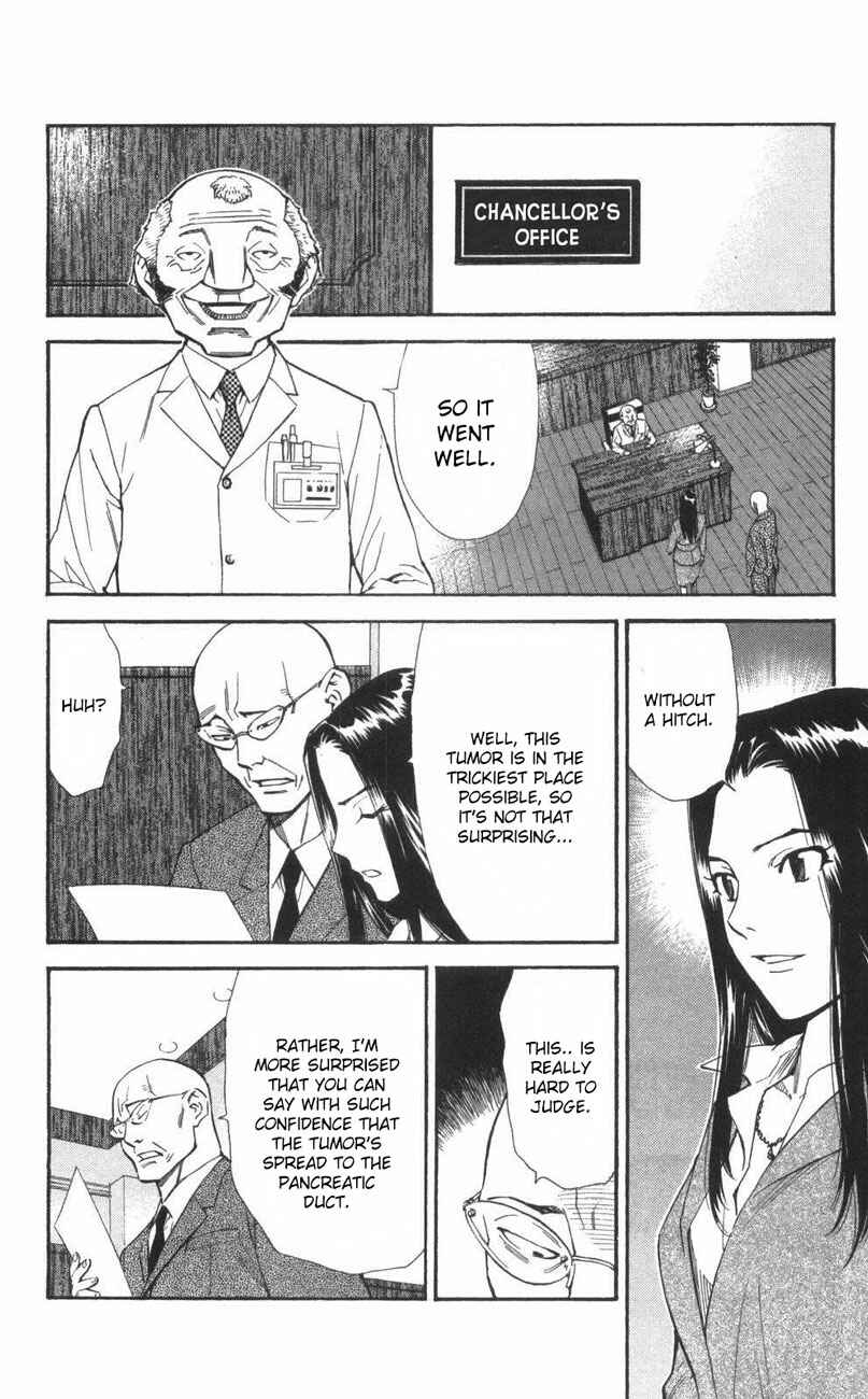 Page 2 Chapter 64 The Best Skilled Surgeon