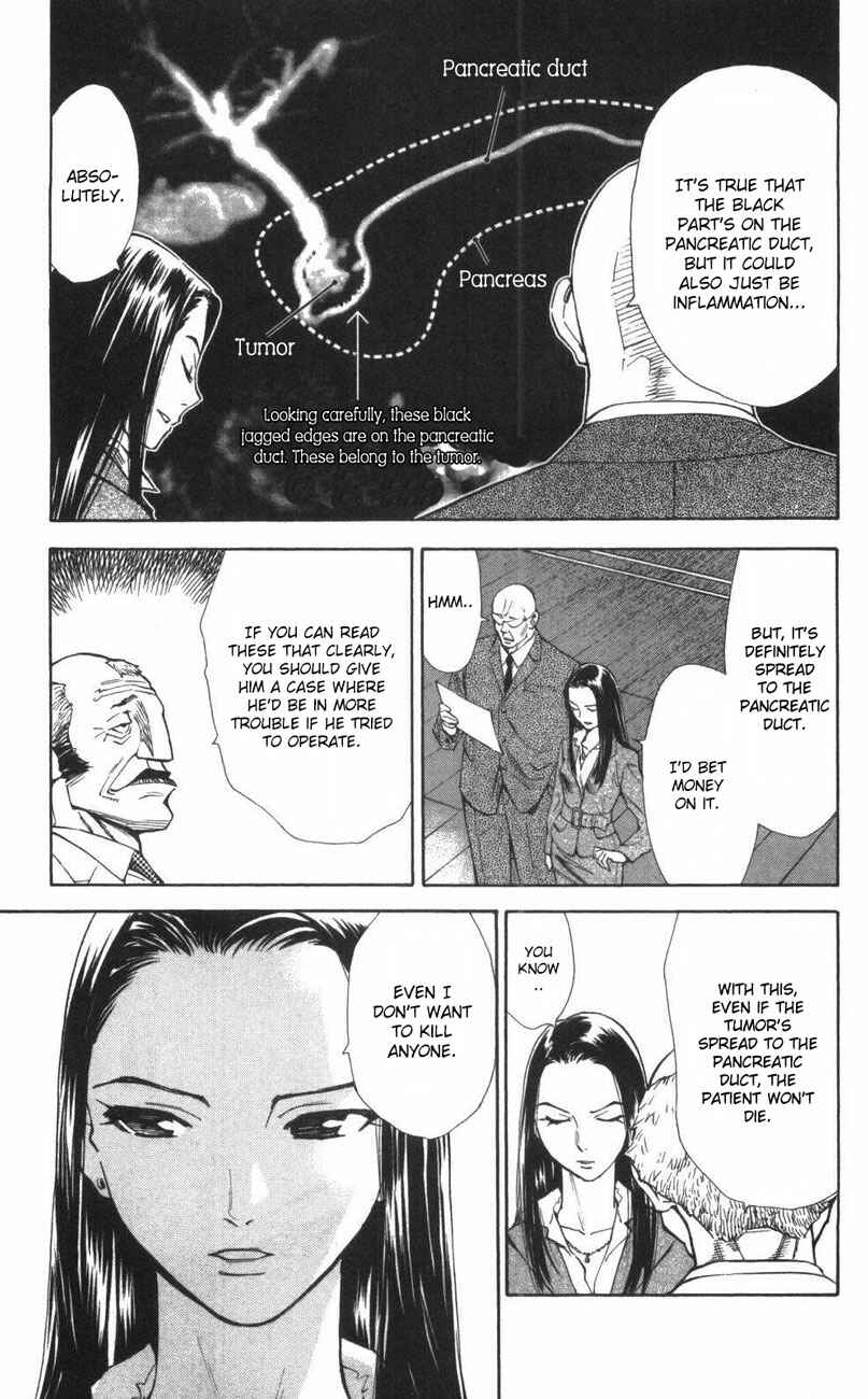 Page 3 Chapter 64 The Best Skilled Surgeon
