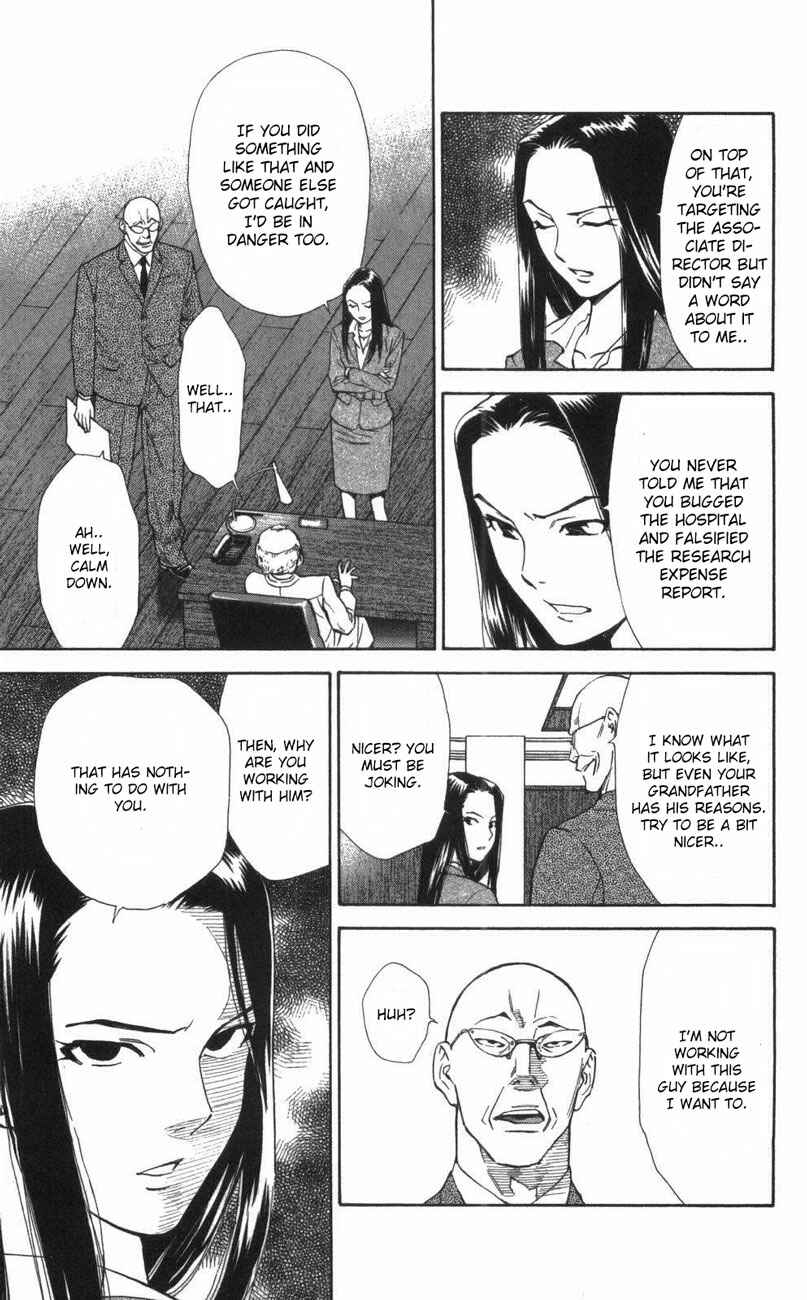 Page 5 Chapter 64 The Best Skilled Surgeon