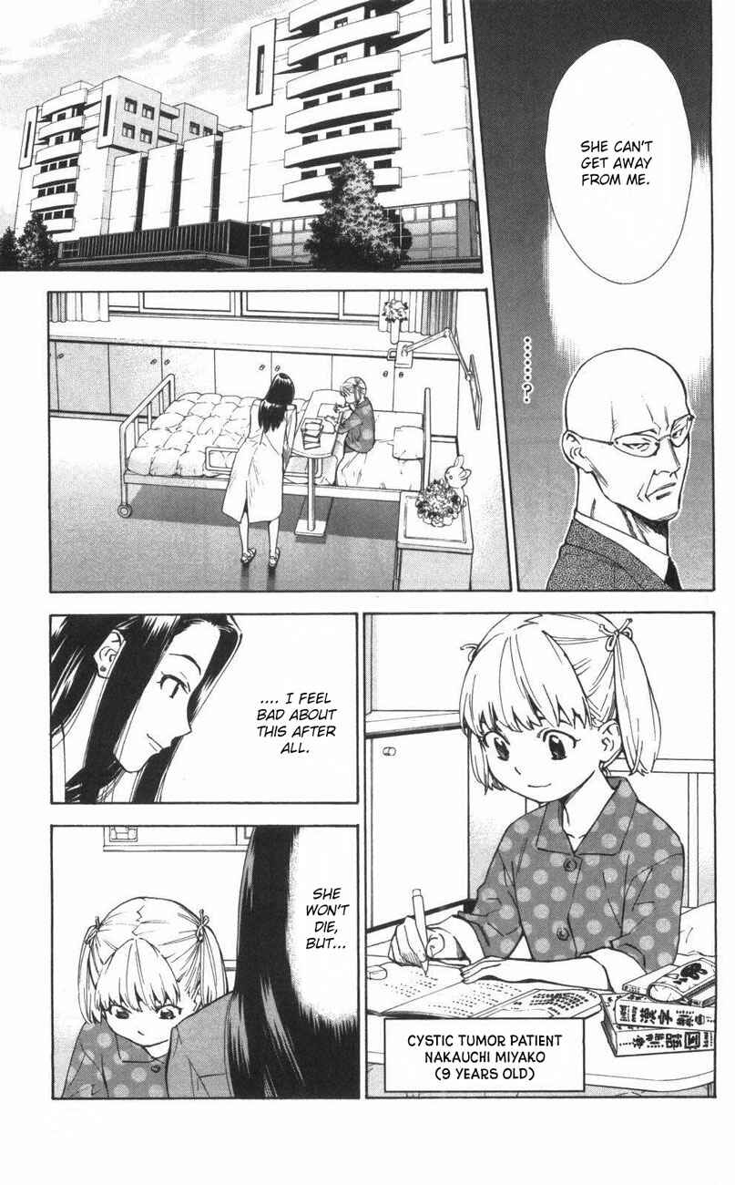 Page 7 Chapter 64 The Best Skilled Surgeon