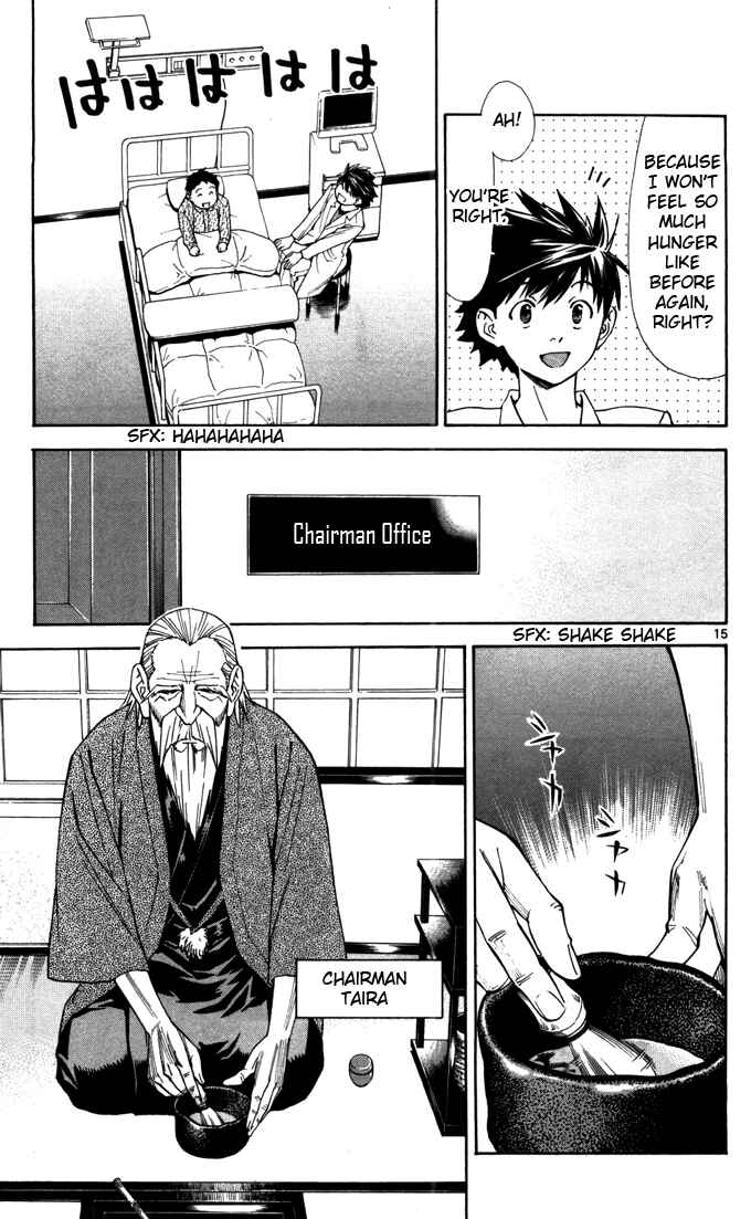 Page 17 Chapter 41 The Best Skilled Surgeon