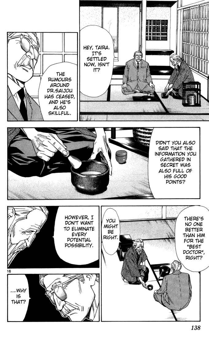 Page 18 Chapter 41 The Best Skilled Surgeon