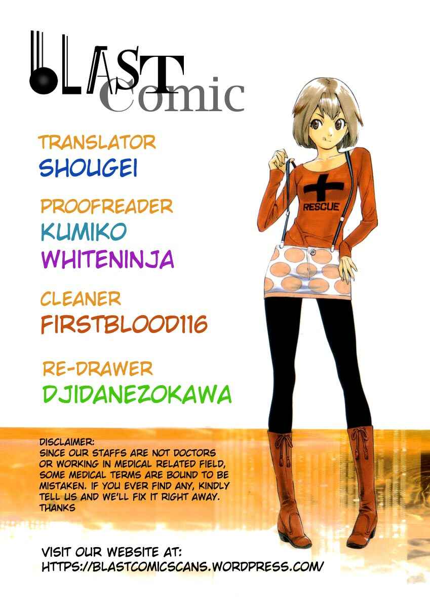Page 2 Chapter 41 The Best Skilled Surgeon