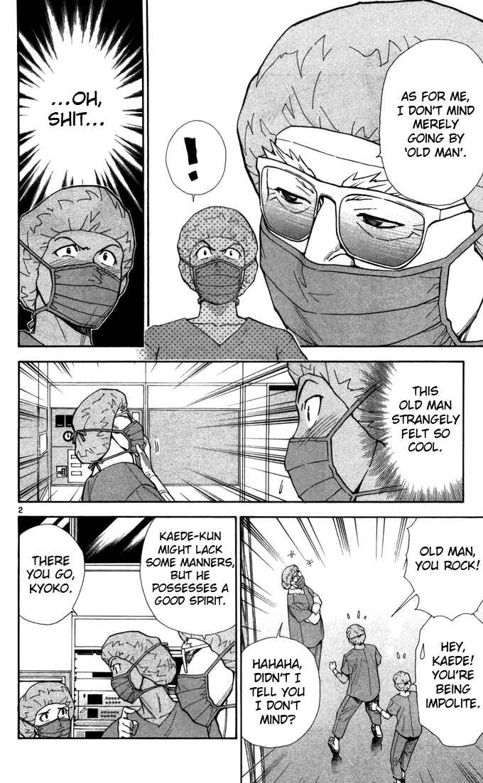 Page 4 Chapter 41 The Best Skilled Surgeon