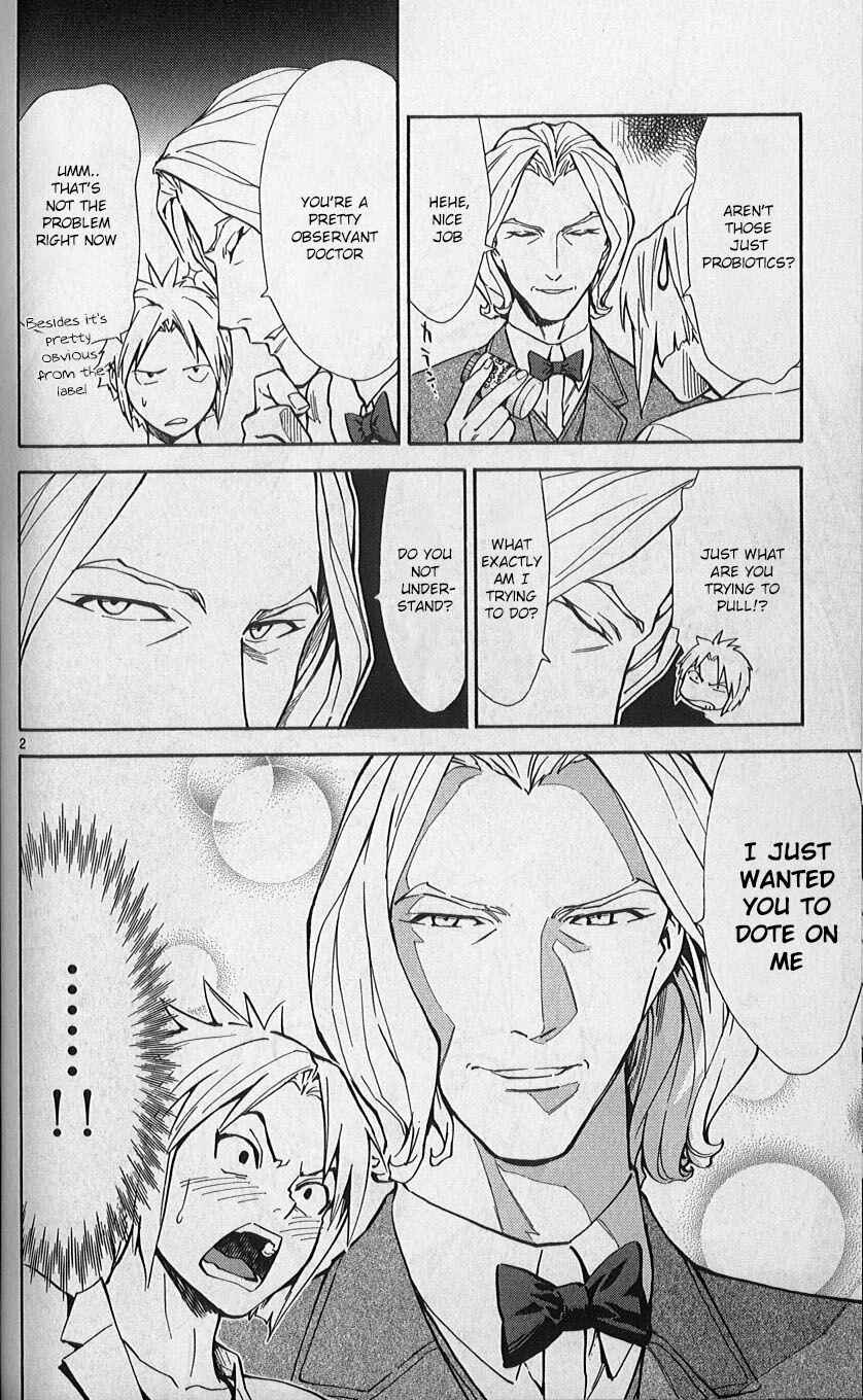 Page 2 Chapter 79 The Best Skilled Surgeon