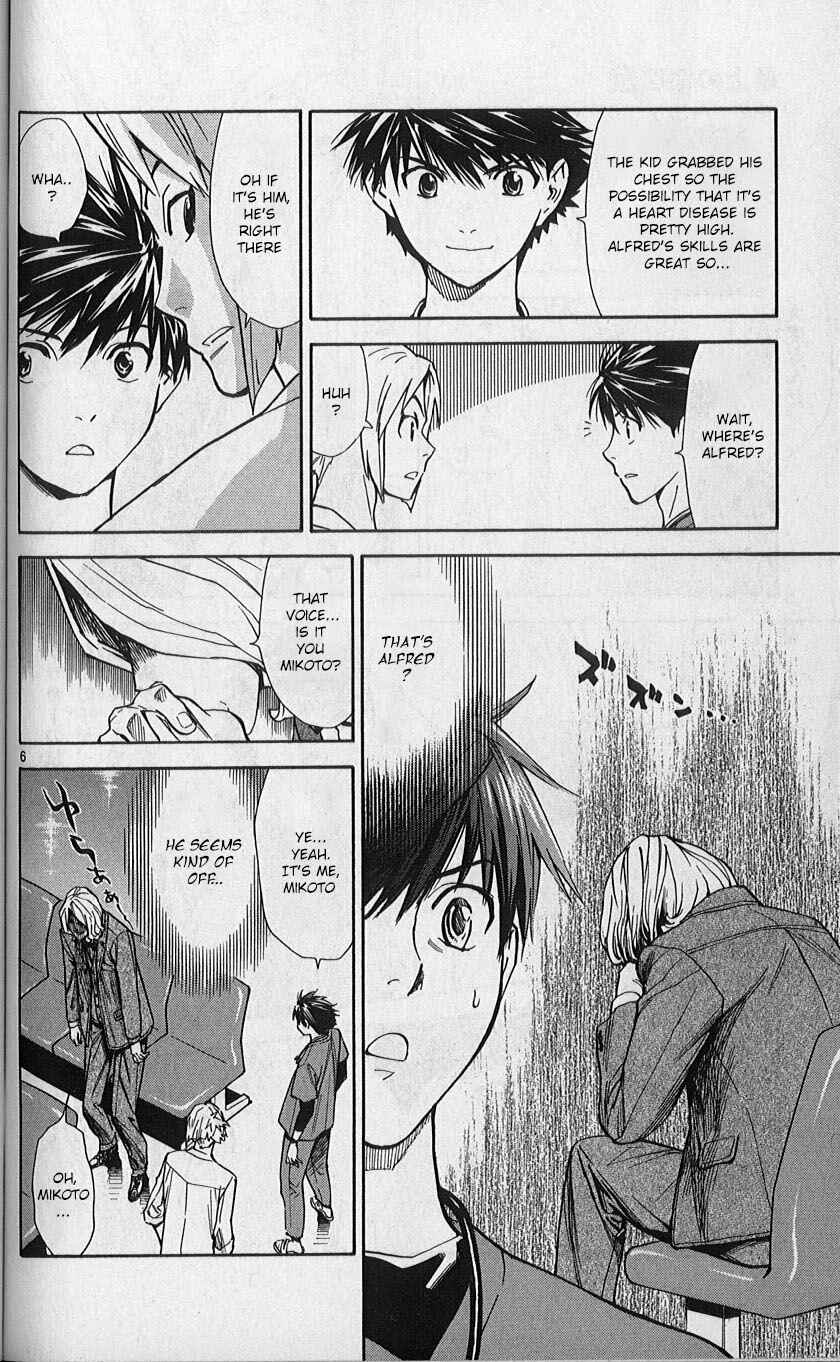 Page 6 Chapter 79 The Best Skilled Surgeon