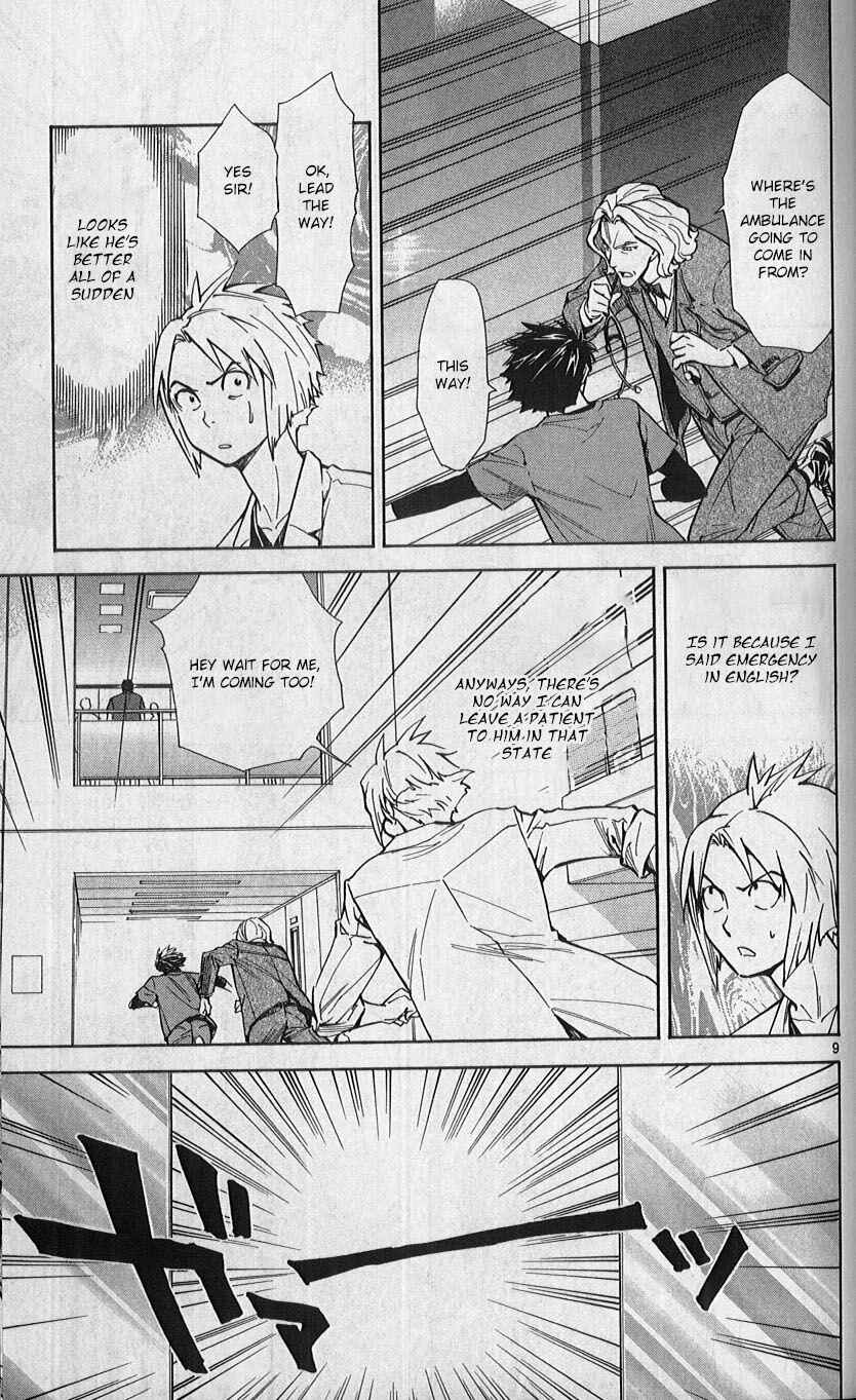 Page 9 Chapter 79 The Best Skilled Surgeon