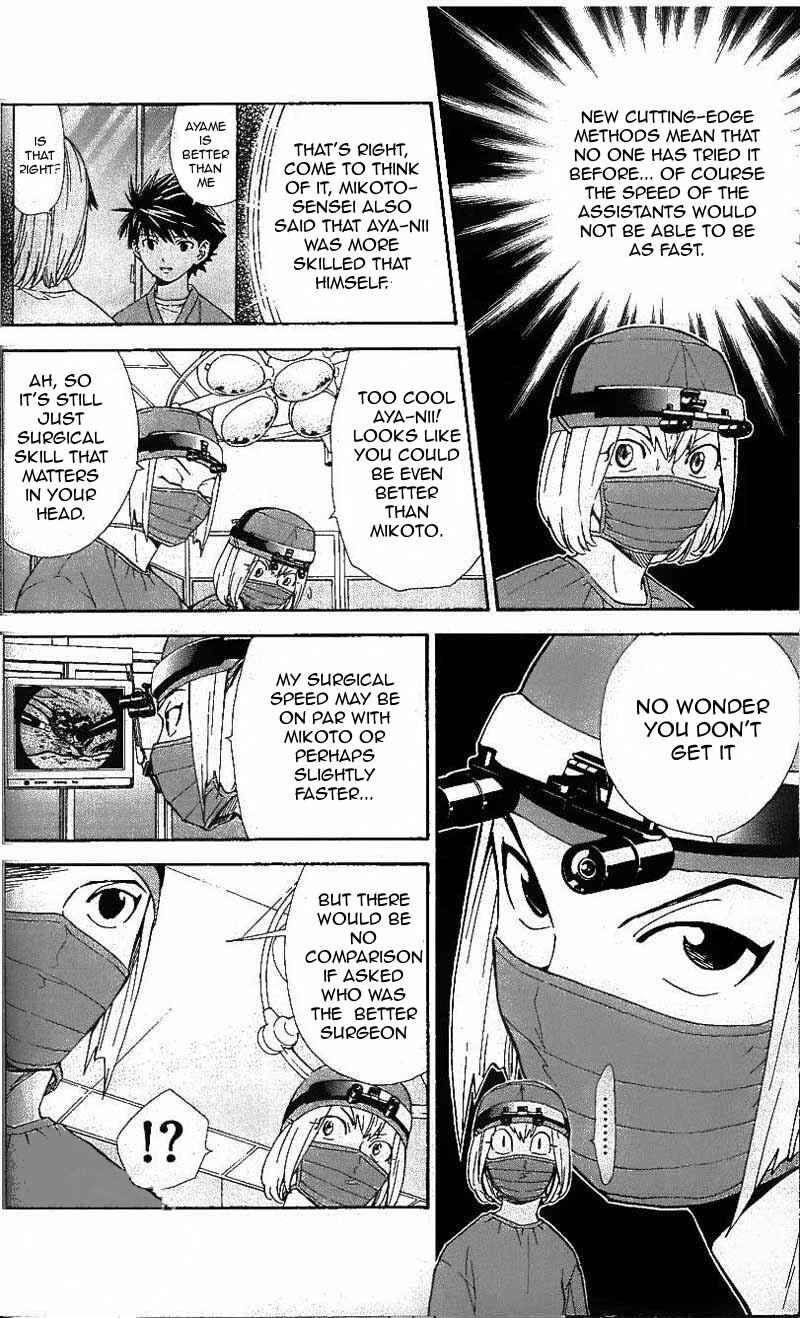 Page 11 Chapter 36 The Best Skilled Surgeon