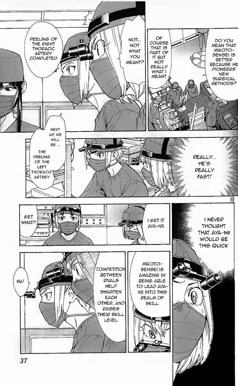 Page 12 Chapter 36 The Best Skilled Surgeon