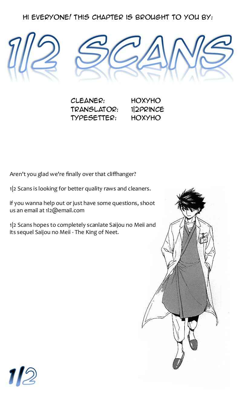 Page 24 Chapter 36 The Best Skilled Surgeon