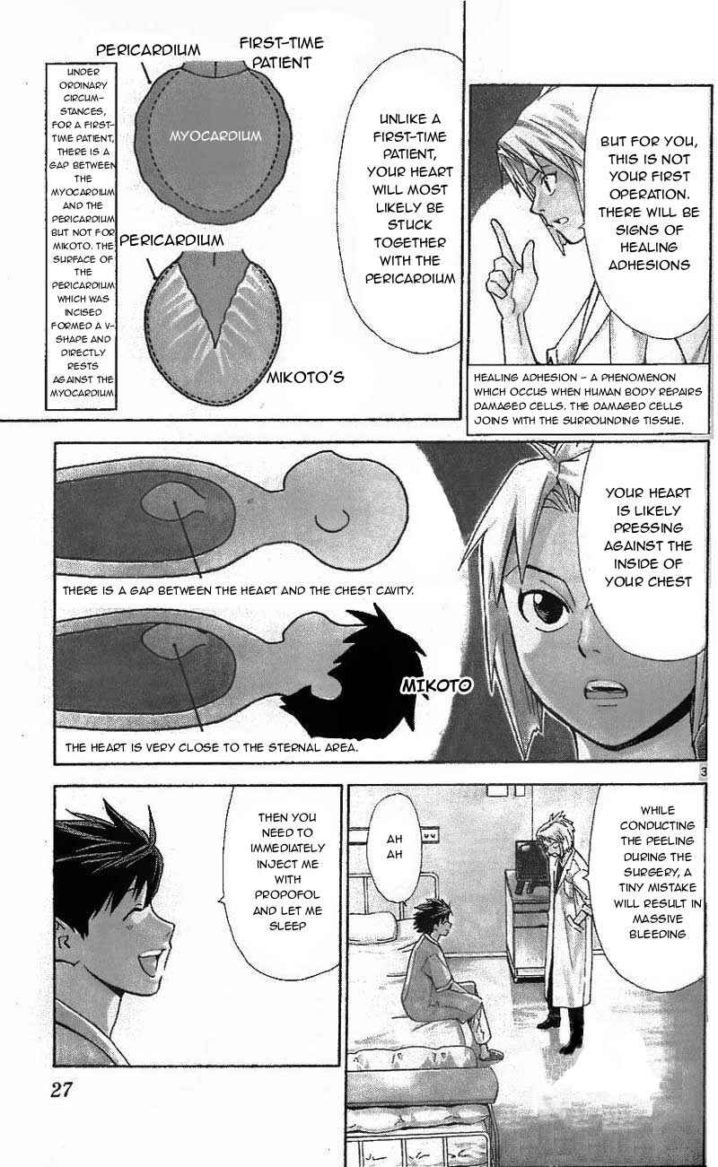Page 3 Chapter 36 The Best Skilled Surgeon