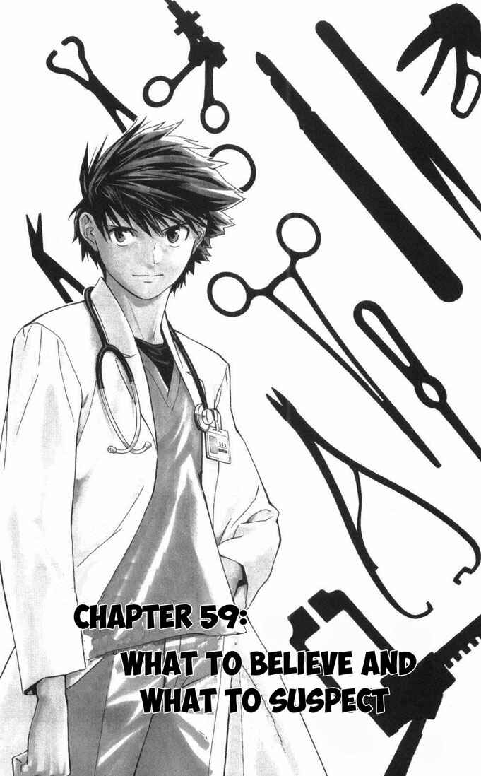 Page 1 Chapter 59 The Best Skilled Surgeon