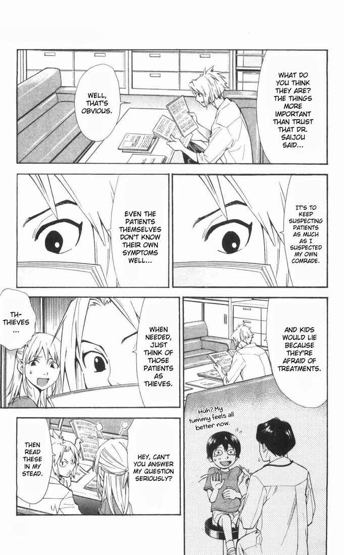 Page 10 Chapter 59 The Best Skilled Surgeon