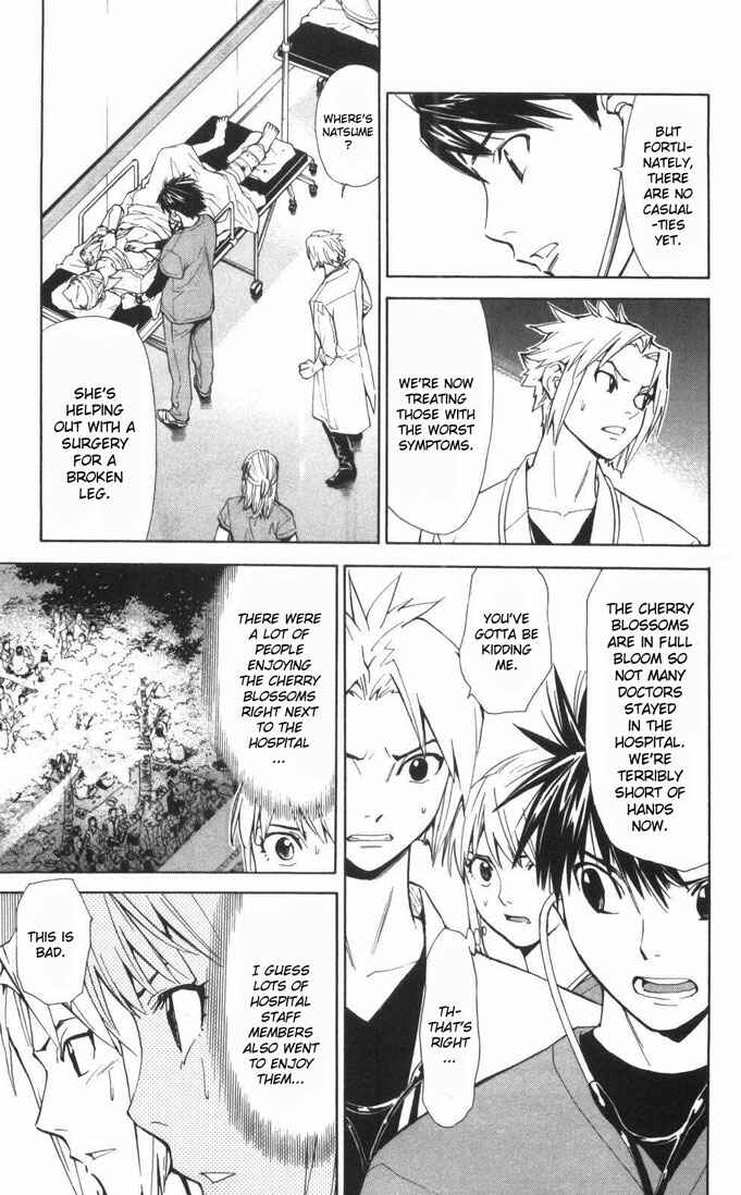 Page 14 Chapter 59 The Best Skilled Surgeon