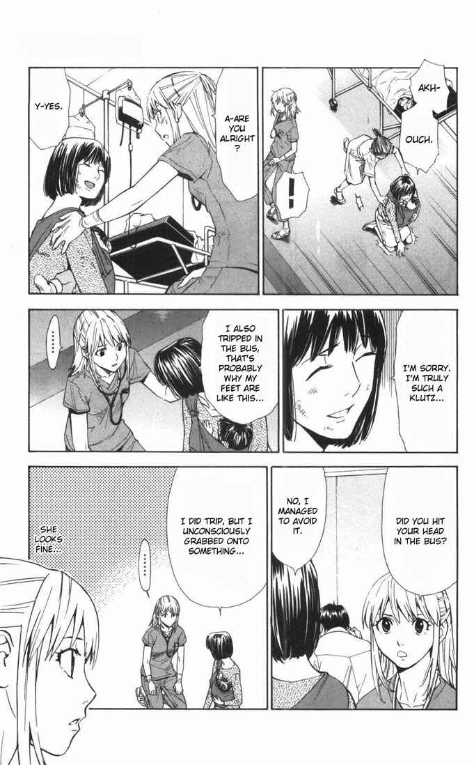 Page 16 Chapter 59 The Best Skilled Surgeon