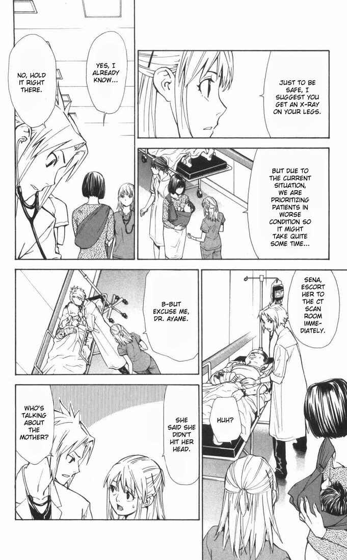 Page 17 Chapter 59 The Best Skilled Surgeon
