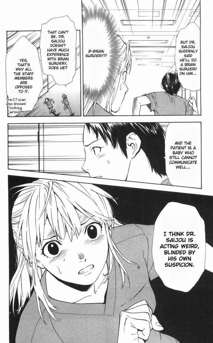 Page 23 Chapter 59 The Best Skilled Surgeon