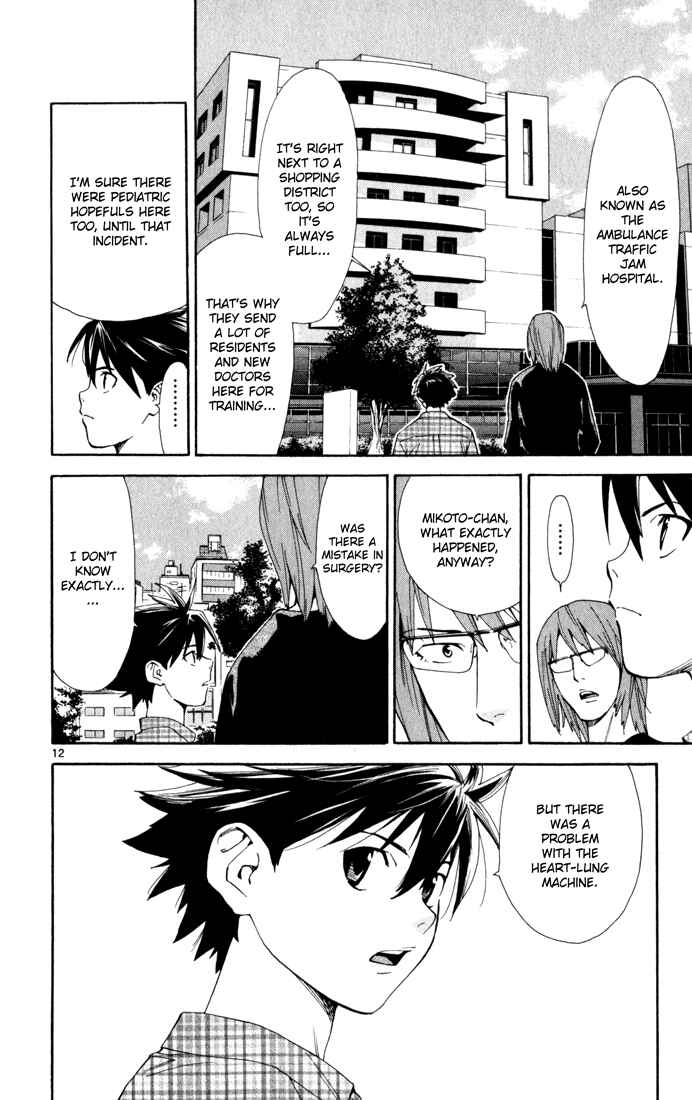Page 12 Chapter 4 The Best Skilled Surgeon