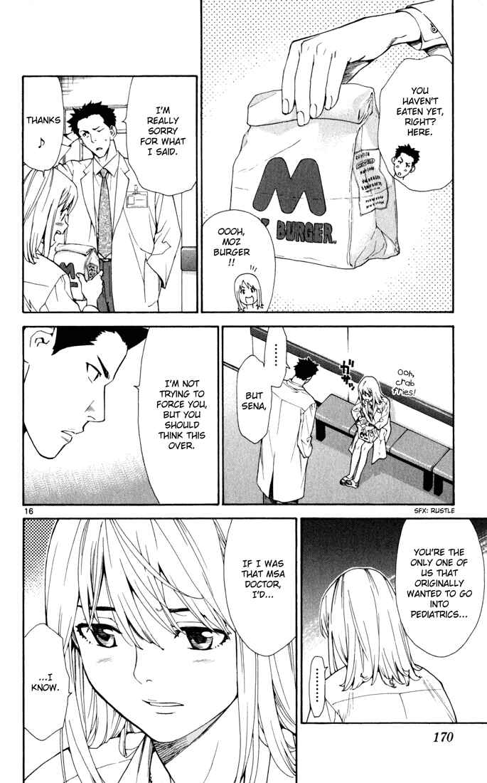 Page 16 Chapter 4 The Best Skilled Surgeon