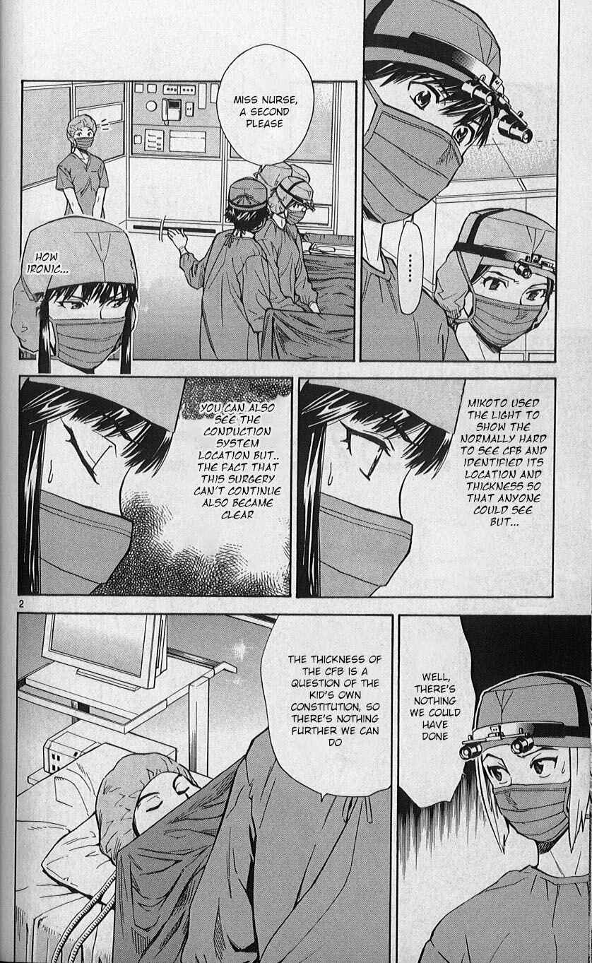 Page 2 Chapter 84 The Best Skilled Surgeon