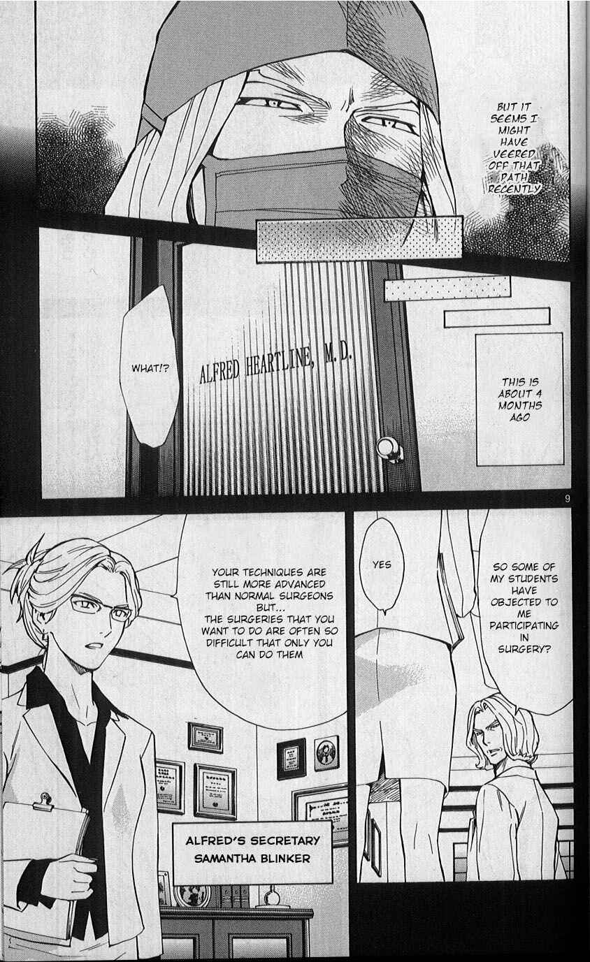 Page 9 Chapter 84 The Best Skilled Surgeon
