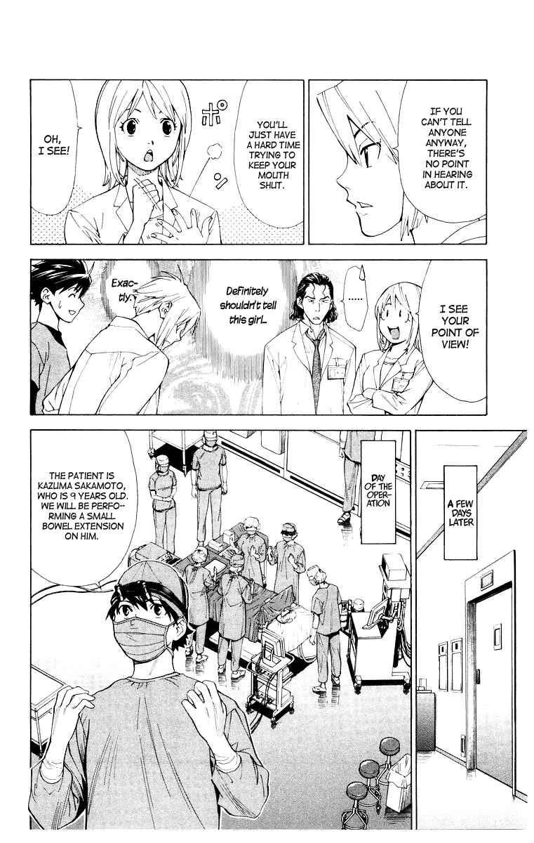 Page 12 Chapter 21 The Best Skilled Surgeon