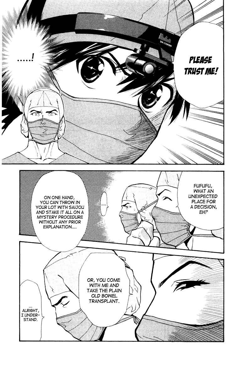 Page 21 Chapter 21 The Best Skilled Surgeon