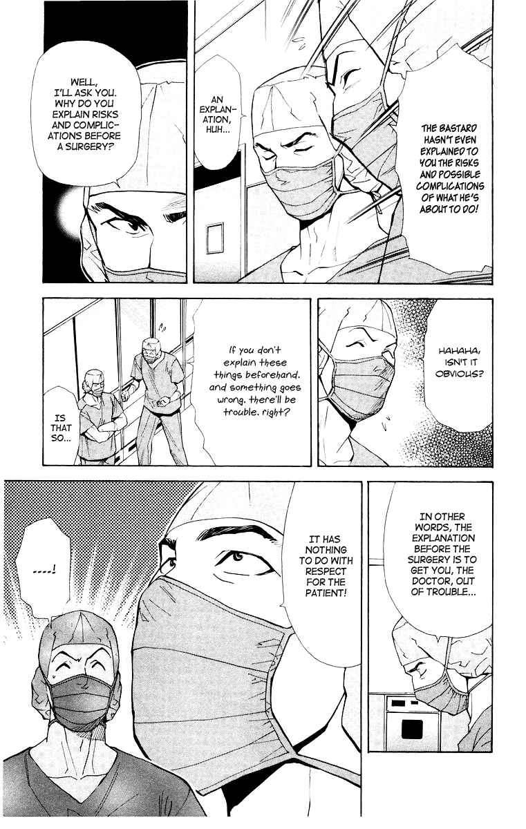 Page 23 Chapter 21 The Best Skilled Surgeon