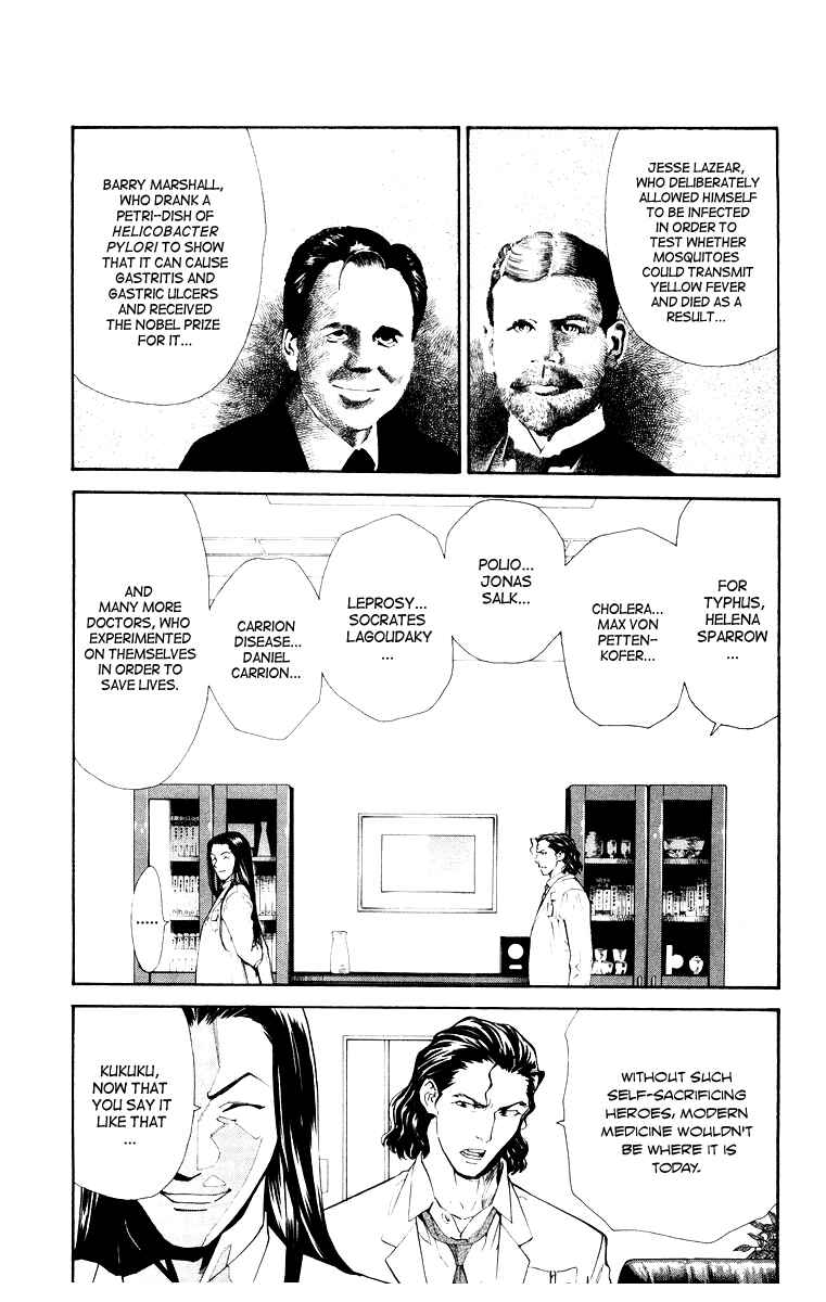Page 5 Chapter 21 The Best Skilled Surgeon