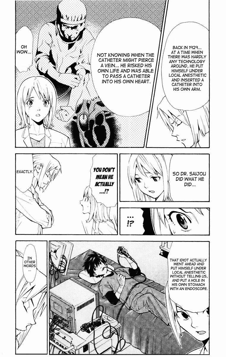 Page 17 Chapter 15 The Best Skilled Surgeon