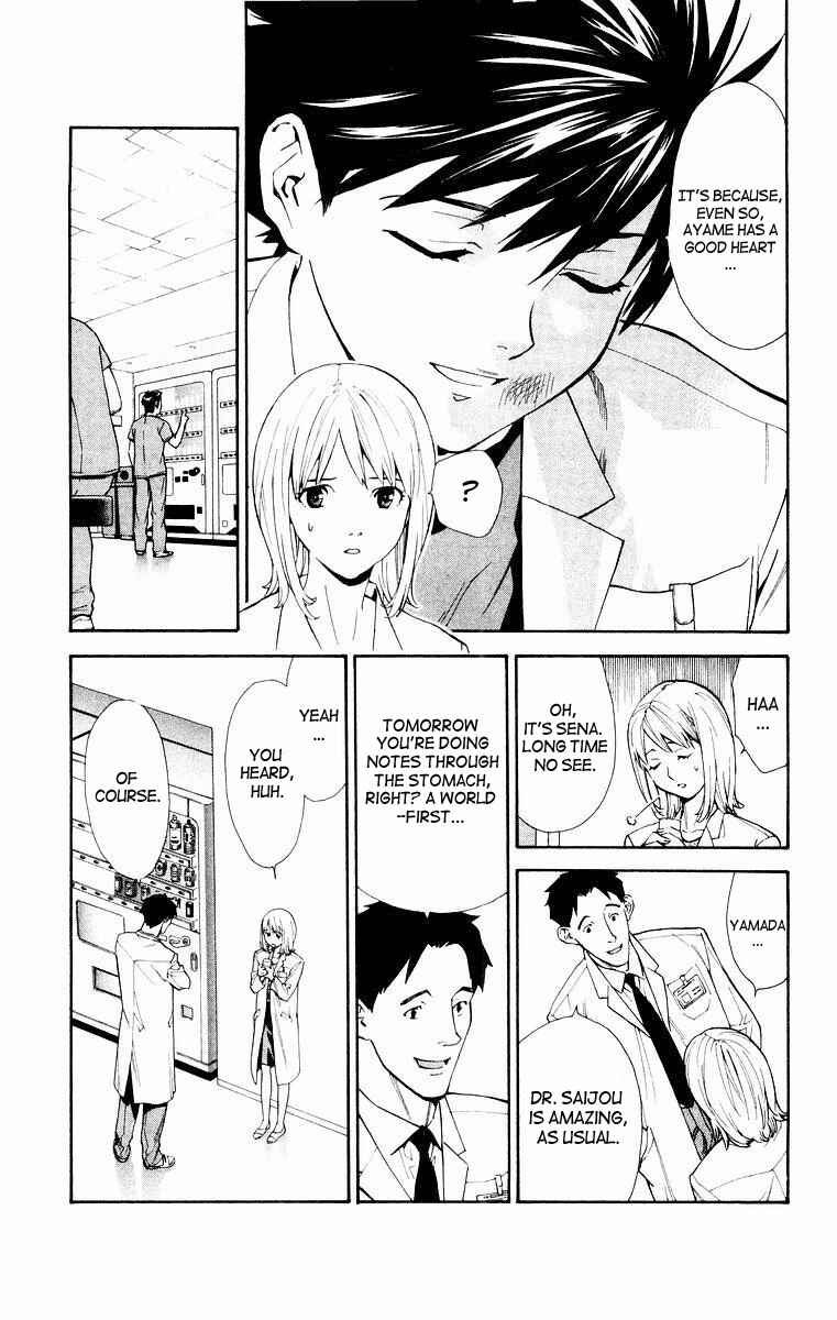 Page 9 Chapter 15 The Best Skilled Surgeon