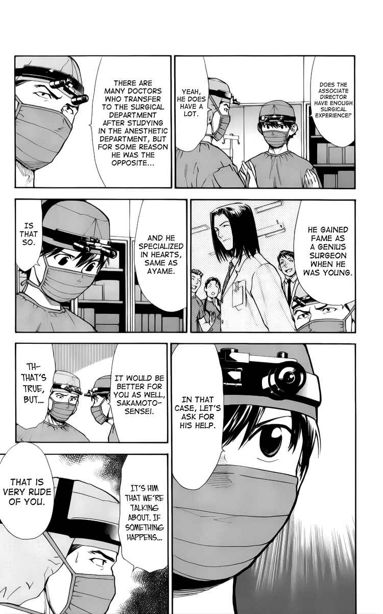 Page 17 Chapter 32 The Best Skilled Surgeon