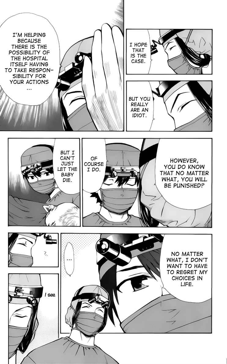 Page 19 Chapter 32 The Best Skilled Surgeon